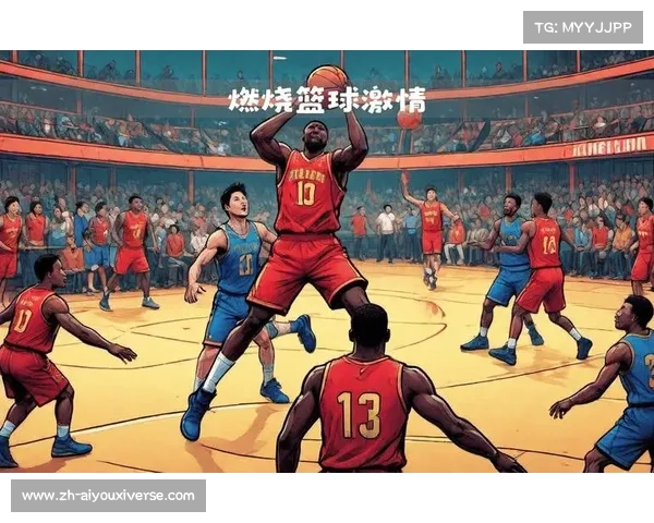 FIBA篮球世界杯:全球篮球激情碰撞,顶尖强队争锋! FIBA篮球世界杯:全球篮球激情碰撞,顶尖强队争锋!