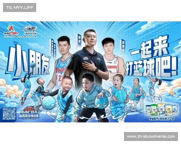 FIBA三人篮球世界杯盛大开战 展现顶级球员巅峰对决与竞技魅力 FIBA三人篮球世界杯盛大开战 展现顶级球员巅峰对决与竞技魅力