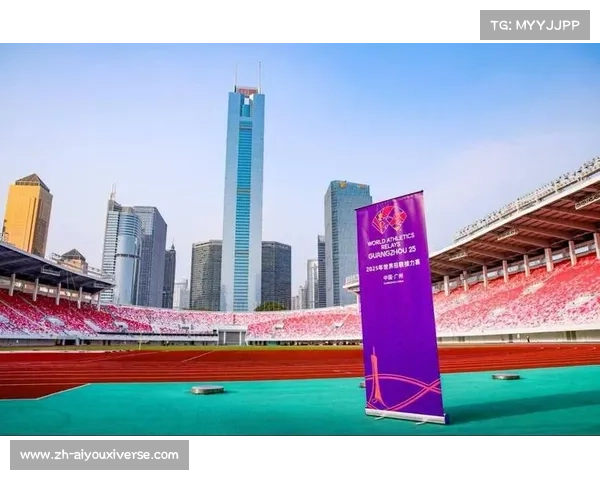 2025世界接力赛:闪耀赛场的速度对决与荣耀传承之路 2025世界接力赛:闪耀赛场的速度对决与荣耀传承之路