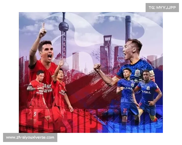 上海德比震撼上演 申花逆转海港夺超级杯冠军精彩瞬间 上海德比震撼上演 申花逆转海港夺超级杯冠军精彩瞬间