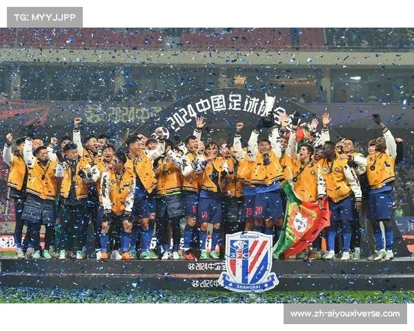 上海申花逆袭上海海港上演超级杯奇迹赛季首战惊心动魄