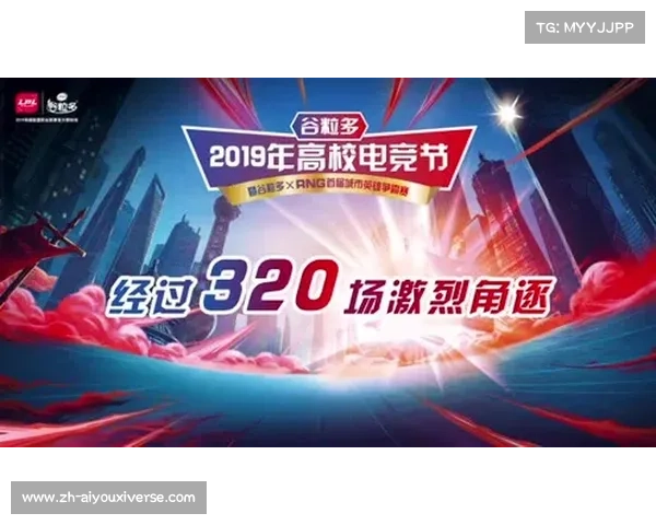 中北美洲冠军联赛:探索中北美俱乐部的顶级竞技与荣耀之路 中北美洲冠军联赛:探索中北美俱乐部的顶级竞技与荣耀之路